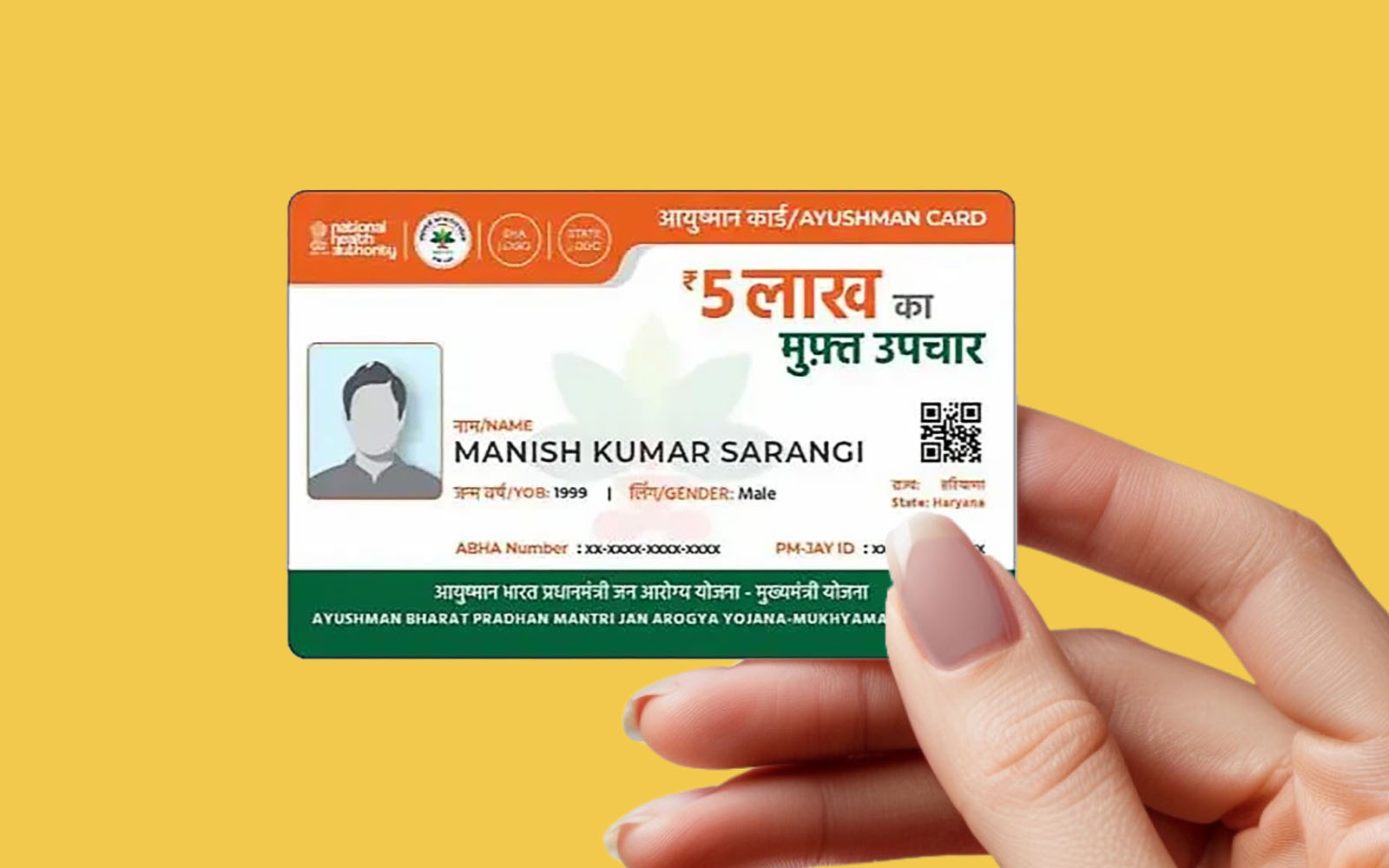 AYUSHMAN BHARAT CARD