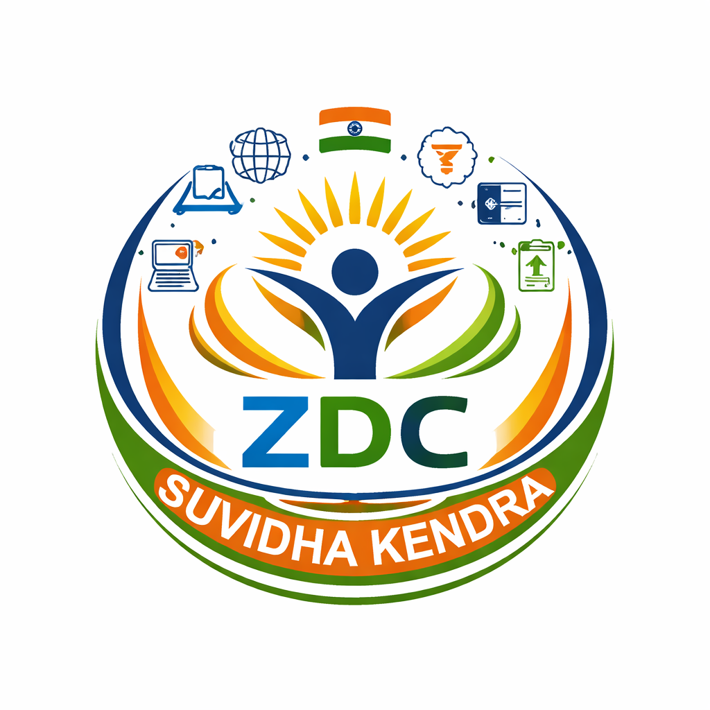 ZDCSuvidhaKendra Logo