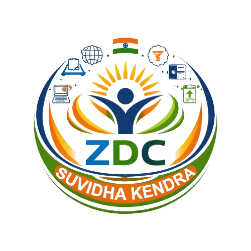 ZDC Logo